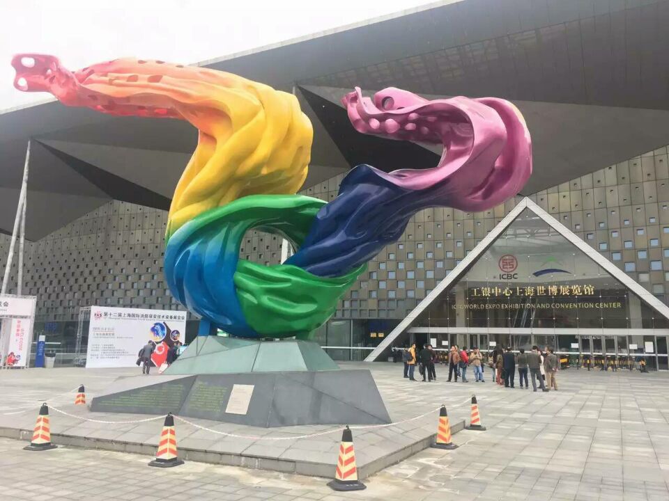 2016 · 上海消防展覽來啦！??！ 