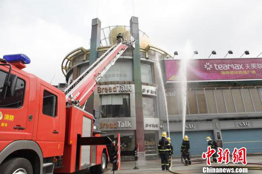 廣州市“防災減災日”活動儀式啟動！